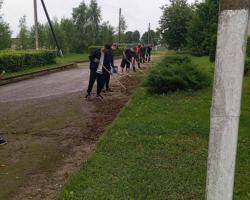 IMG-7466bf914757c4e1e8d20b0e88ba2f80-V