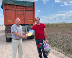 photo_2025-08-03_16-01-04