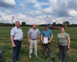 photo_2025-08-03_16-01-11