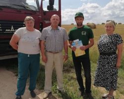 photo_2025-08-03_16-01-24