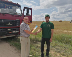 photo_2025-08-03_16-01-32