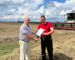 photo_2025-08-03_16-01-36