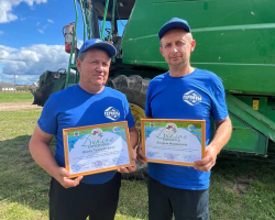 photo_2025-08-18_16-25-08