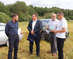 photo_2025-08-19_17-11-32