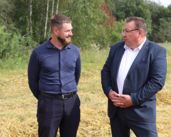 photo_2025-08-19_17-11-34 (2)