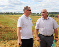 photo_2025-08-19_17-11-34