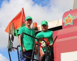 изображение_viber_2025-08-18_17-04-13-741