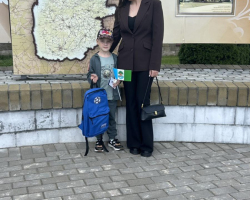 изображение_viber_2025-08-24_10-56-50-226