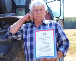 o62jnjqjGxphys5X7WSHpkM2CMzU6JpASmKGidBLddzZdACahVDIiN9G8HtY77NoOtLgWX3o1E7EuCHEhOAOEoEF