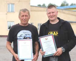 zTcgb5I4FDSFeV_TCaf30jv7L6P9arjqywOTUiCmzUIe-qz4F6no1WTt9gl3EIGJtCJOiHc_2c-clcy6UPlDUvzz