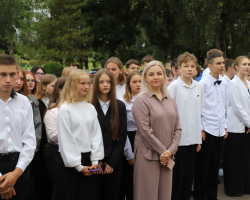 изображение_viber_2025-09-01_13-20-12-766