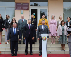 photo_2025-09-01_12-31-11