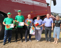 изображение_viber_2025-08-30_19-08-53-349