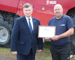 90BD82BEBD_A1BF968096B4BEB29687 (1)