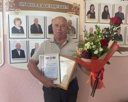 IMG-d92bc96dac2ca5dbdfff32efe7770276-V