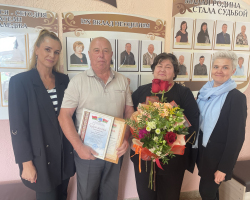 IMG-ed31686cd45520aa68ef7bbe9444c61c-V