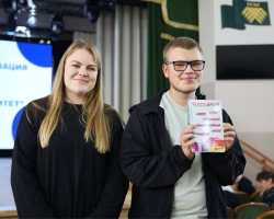 5364209966120040962 (8)