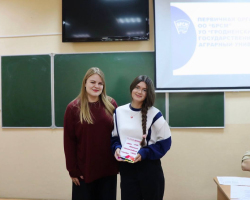 5361832585757587325 (9)