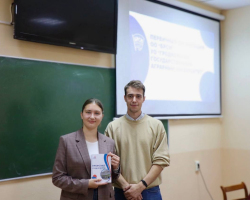 5361832585757587329 (9)