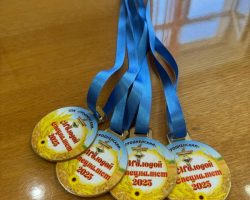 5314717601974317908 (2)