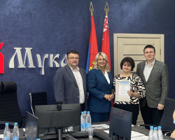 5379576401327421166 (3)