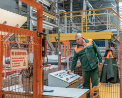 5379601561245841067 (4)