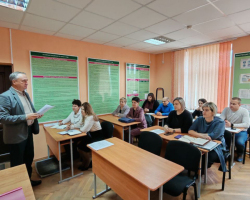 photo_2025-09-30_17-51-25