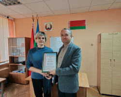 photo_2025-09-30_17-51-30