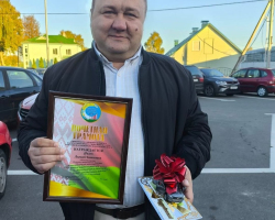 Screenshot_20250926-104925_Instagram