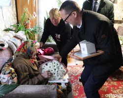 dmFFNLF83wpWqIxzNCpuJmL5gGWa3SfnpnS1I7g__bPTj8ZAMwOOppBqjAl4f0ZQExgzJHjfglH9xO1jqZWDsdT6 (1)