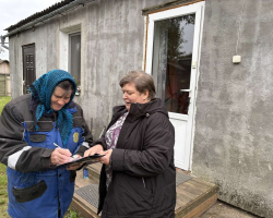 изображение_viber_2025-10-01_11-38-00-126 (1)