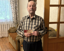 изображение_viber_2025-10-01_11-38-00-206