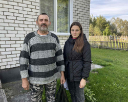 изображение_viber_2025-10-01_15-23-32-888