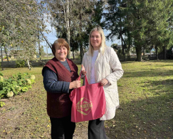 изображение_viber_2025-10-01_15-23-34-096