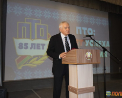 kolledzh_85-letpto00010-1024x682