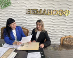 5411381166730247144 (2)