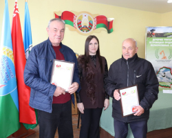 изображение_viber_2025-10-14_11-50-52-742