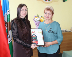 изображение_viber_2025-10-14_11-50-53-221