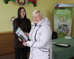 изображение_viber_2025-10-14_11-50-53-455