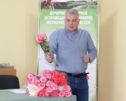 изображение_viber_2025-10-14_11-50-54-214