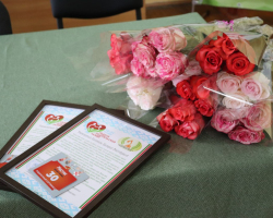 изображение_viber_2025-10-14_11-50-51-978