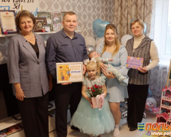 penkovskaya_pozdravleniya_roditelskaya_nedelya