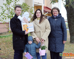 penkovskaya_pozdravleniya_roditelskaya_nedelya_2