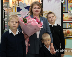 Орден Матери 1