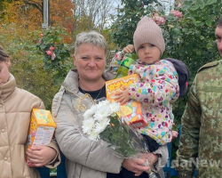 День матери 3