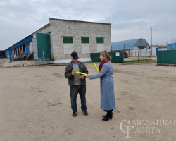 27adb3d3dc6ebaecf1e516fd3256749f