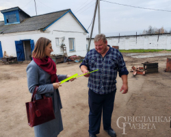 d69d770225703eb286bf455ab31a2a80