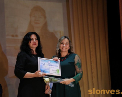 1b7a3616_novyj-razmer