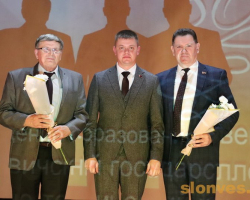 img_9335_novyj-razmer