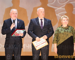 img_9351_novyj-razmer